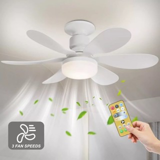 Ventilador de teto Com Luz para Pequenos Espaços (6 Pás) Controle Remoto Bivolt Envio Imed...