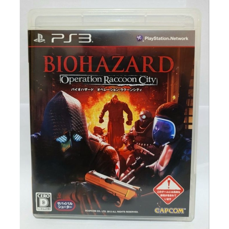 Biohazard Operation Raccoon City, jogo original Japonês para ps3