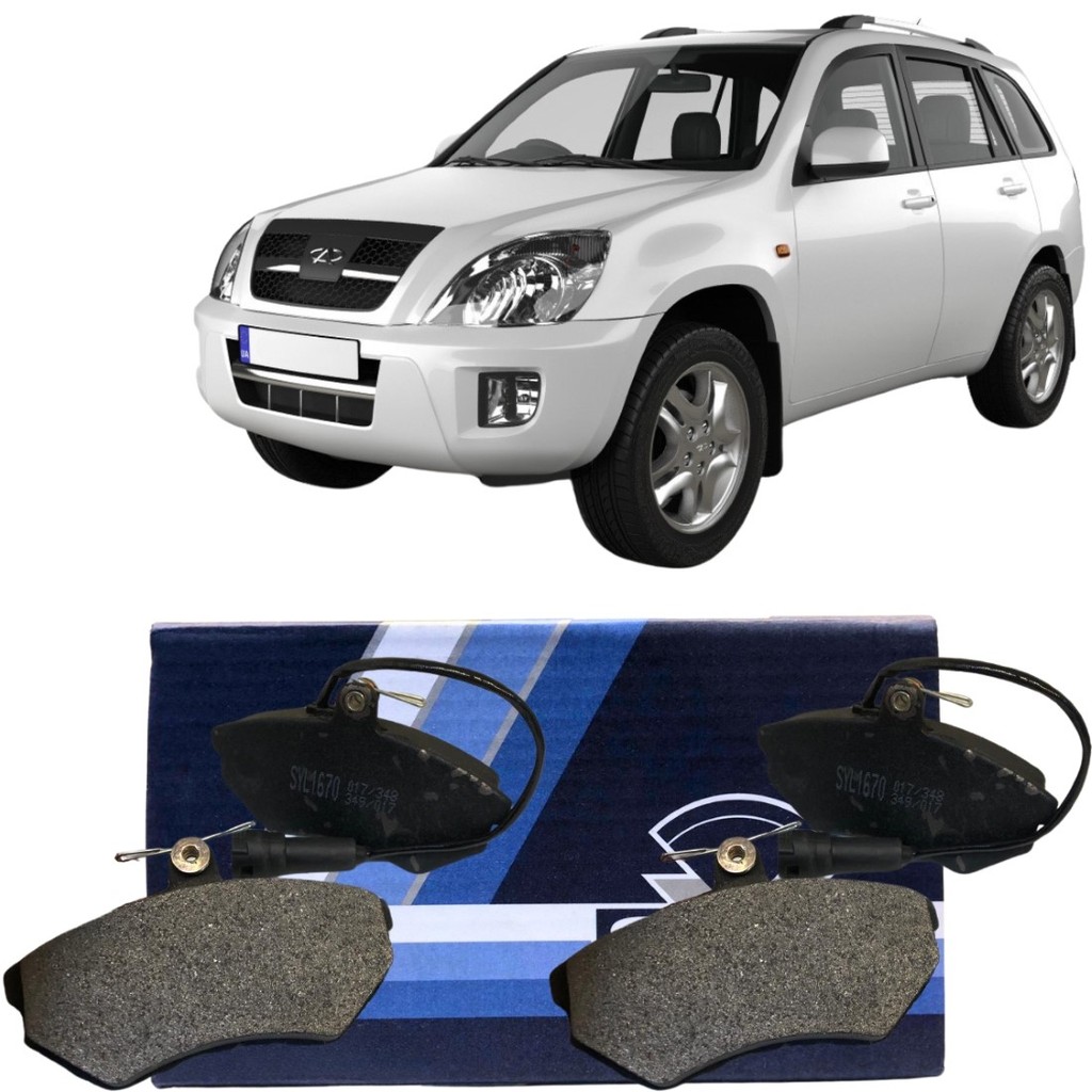 Pastilha De Freio Dianteiro Syl Tiggo 2.0 16v 2010 A 2015