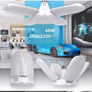 Lâmpada Bulbo LED Pétalas 60W Dobrável Ajustável Multi-Ângulos Luminária E27 Bivolt em Oferta na Shopee