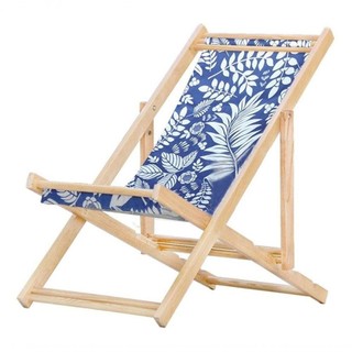 Espreguiçadeira Dobrável Estilo Preguiçosa Folhas Brancas em Oferta na Shopee