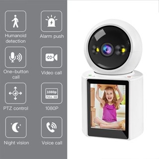 Câmera De Segurança Wifi 1080P Com Video Chamada Baba Icsee Ip em Oferta na Shopee