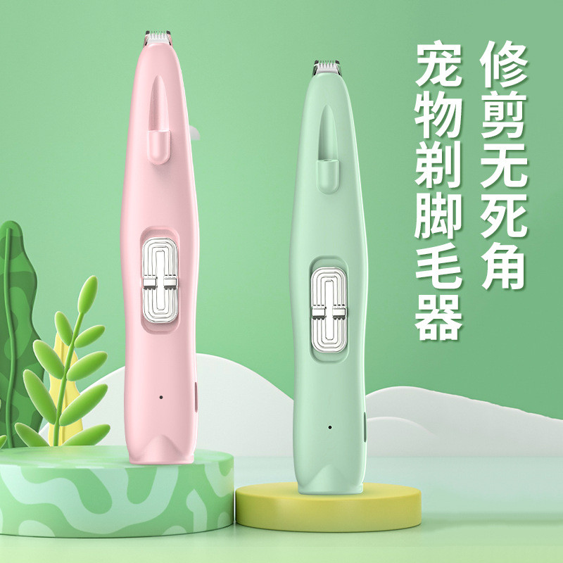 Máquina de Tosa Recarregavel Pet Pata Olhos Orelha Cão Gato Profissional Aparador De Pelos...