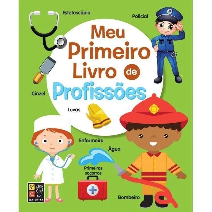 Meu Primeiro Livro - Profissões em Oferta na Shopee