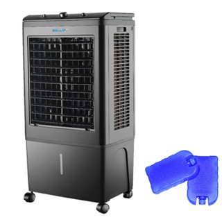 Climatizador de Ar Portátil Zellox 45 Litros Com Rodas ZLX-45 4 Funções 150W Zellox em Oferta na Shopee