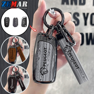 Capa Para Chave De Carro Com Textura De Madeira Peugeot Liga De Zinco Protetor De Inteligente Acessórios De Moda 206 208 em Oferta na Shopee
