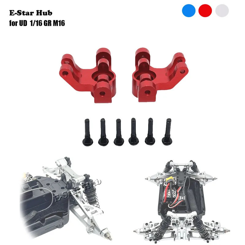 Copo de Direção Frontal para UD 1/16 GR M16 OP Acessórios Peças de Metal para Upgrade Modelo RC Carro Crawler Caminhão B