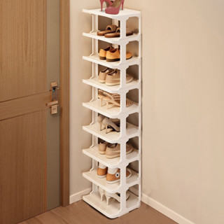 Sapateira Organizadora 9 Prateleiras Para Entrada Elegante em Oferta na Shopee