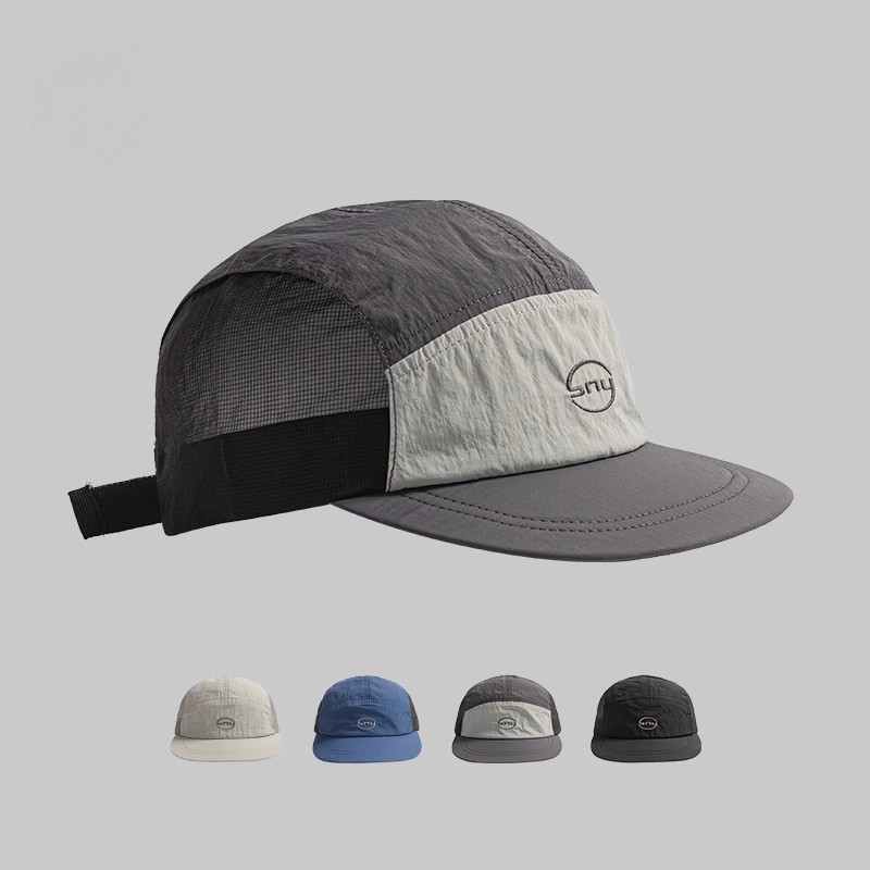 Boné Estilo Trucker: Onde Comprar | BuscaProdutos