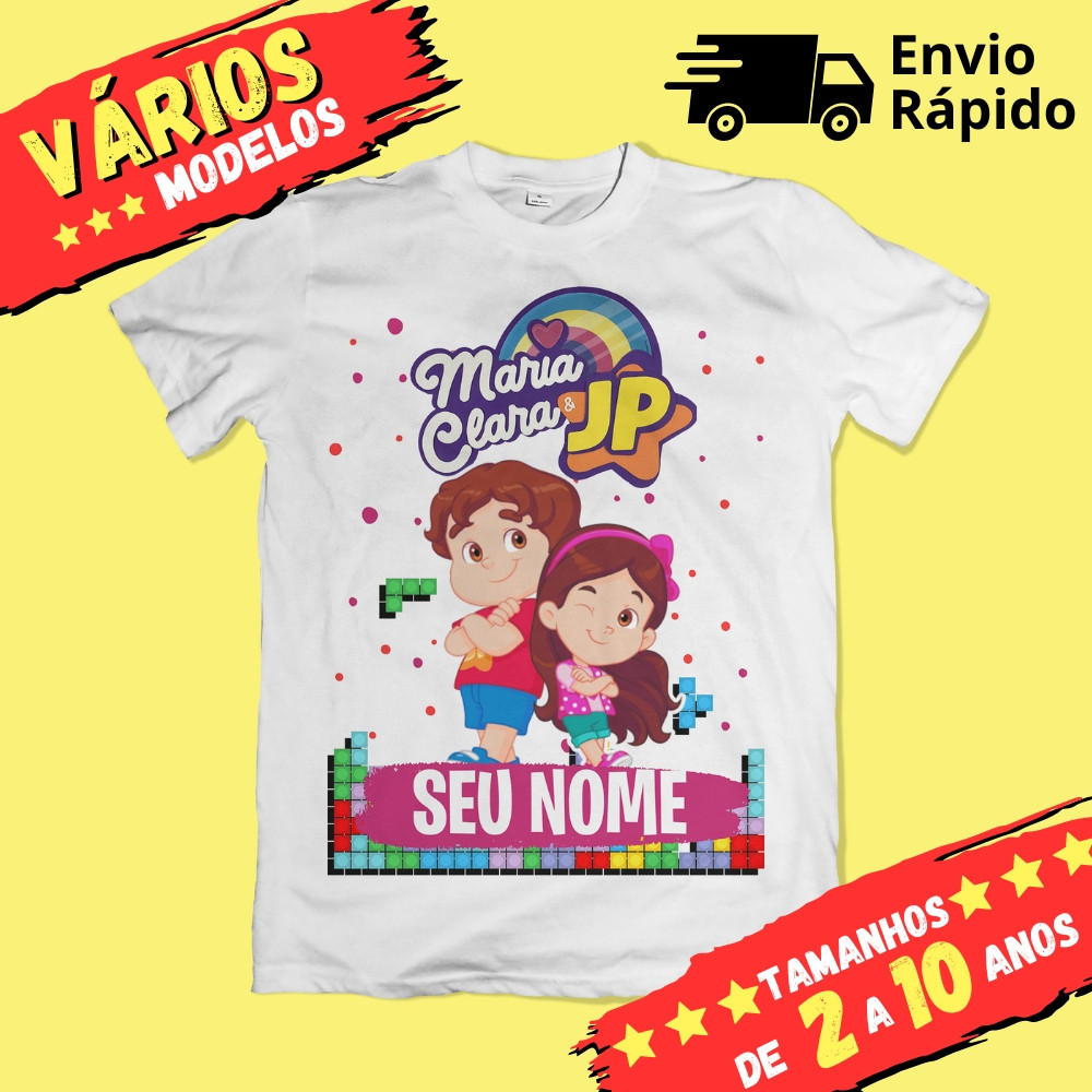 T-shirt Camiseta Infantil Maria Clara e JP personalizada com nome (opcional) Envio Rapido