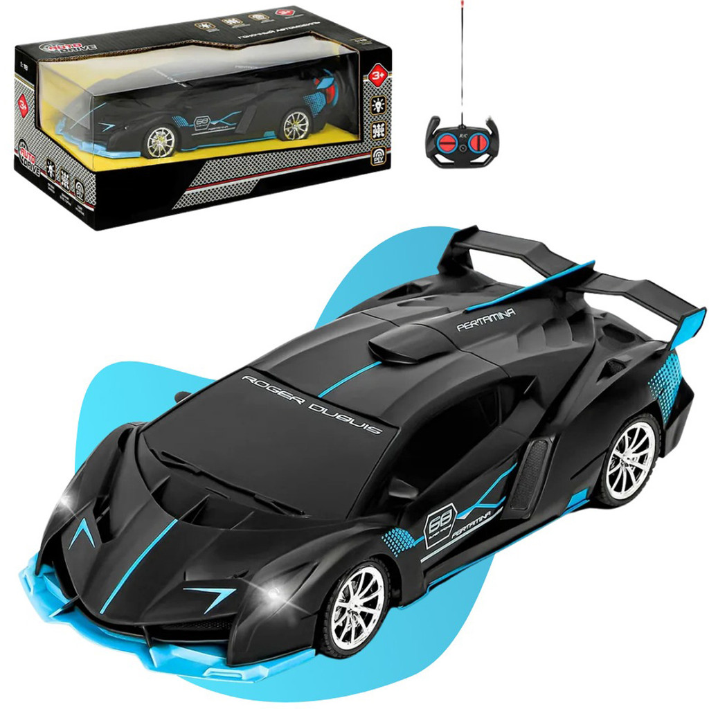 Carrinho De Controle Remoto Bugatti Brinquedo Corrida Veloz Com Luz Recarregavel Preto Kizumba em Oferta na Shopee