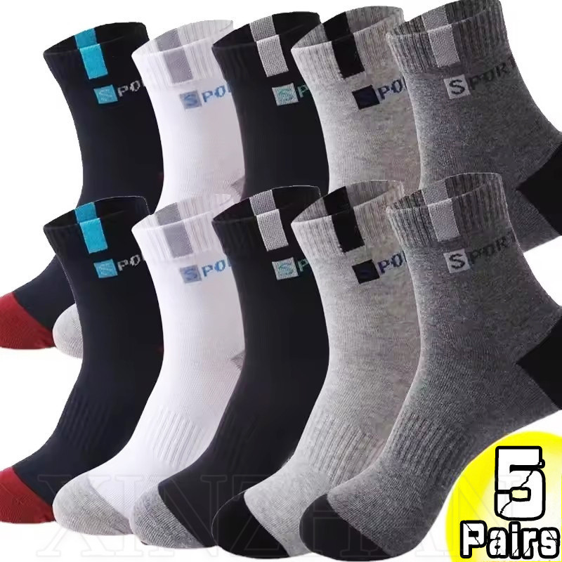 5 Pares De Meias Esportivas De Algodão – Moda Simples , Macias , Confortáveis E Respiráveis Para Panturrilha Meia Curta