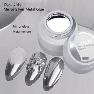 Nail Art Cola Espelho Metal Gel Esmalte Prata KOUDAN em Oferta na Shopee