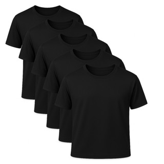 Kit com 3, 4 ou 5 Camisas Dry fit Preta Básica Unissex Adulto Infantil em Oferta na Shopee