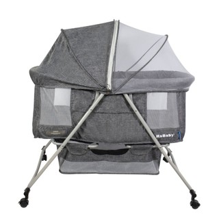 Berço Moisés Portátil Balanço Mosquiteiro e Cesto Até 9kg - Kababy em Oferta na Shopee