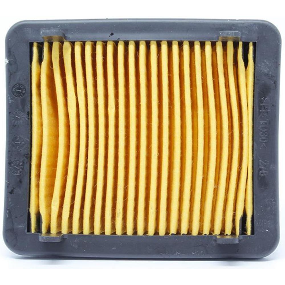 Filtro Ar Xtz Lander 250 2016 a 2024 S4V0485200058 em Oferta na Shopee