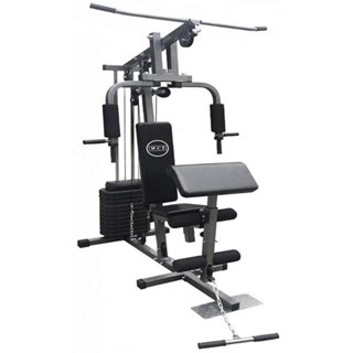 Estação De Musculação 80kg 001 em Oferta na Shopee