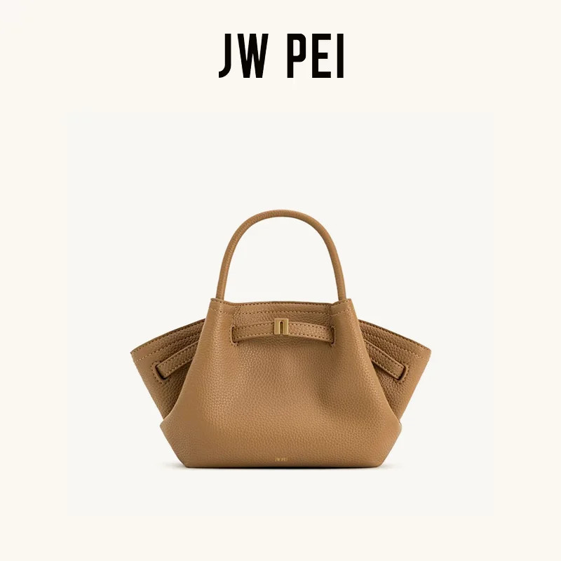 Jw Pei Bolsa: Guia Completo e Onde Comprar | BuscaProdutos