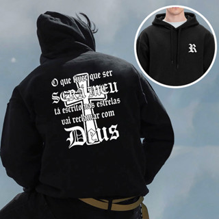Moletom Mascuçino Cristão Frase Religiosa Fé, Deus e Destino Streetwear Estampado em Oferta na Shopee