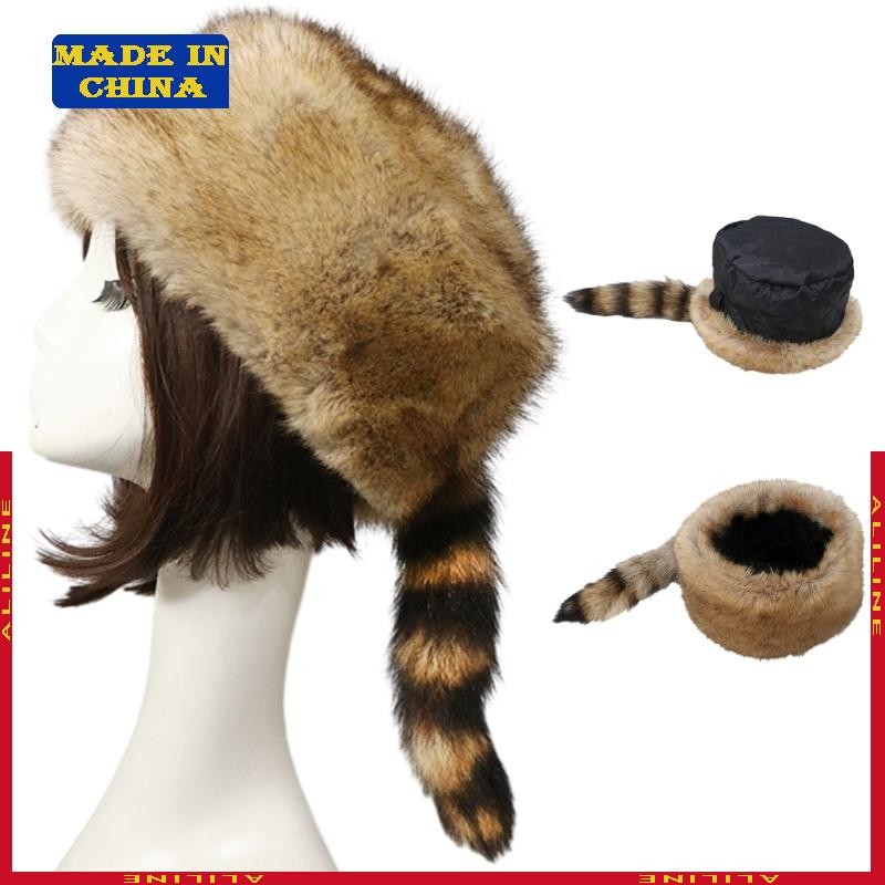 Chapéu Guaxinim: Onde Comprar | BuscaProdutos