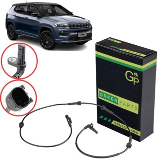 Sensor ABS Traseiro Ambos Lados Jeep Renegade 1.8 2016 A 2023/ Compass 2.0 2017 A 2023 em Oferta na Shopee