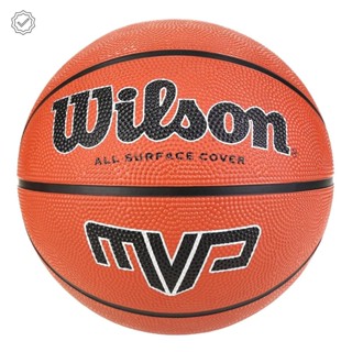 Bola De Basquete Wilson Mvp Original Tamanho Nº 7 Oficial em Oferta na Shopee