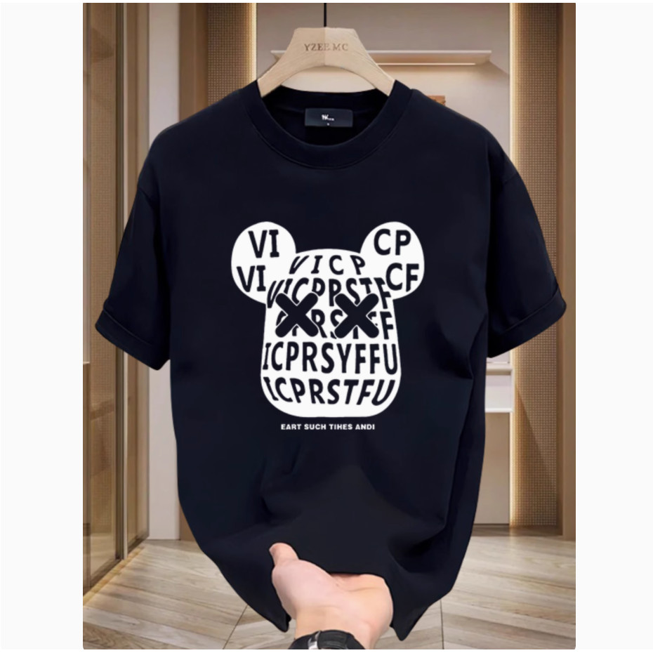 Camiseta Oversized Basquete - Estilo Confortável para Atividades Esportivas