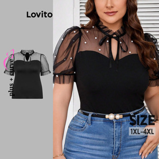 Lovito Blusa Curva Plus Size Elegante Blusa De Costura De Tecido Liso Com Contas Para Mulheres LBL17283 em Oferta na Shopee