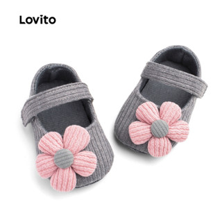 Lovito Sapatilhas Casuais Com Apliques Florais Para Menina LCS099069 em Oferta na Shopee