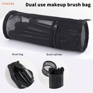 [risesky] Bolsa De Armazenamento De Pincel De Maquiagem De Dupla Utilização , Estojo Portátil Para , Simples , Grande Ca em Oferta na Shopee