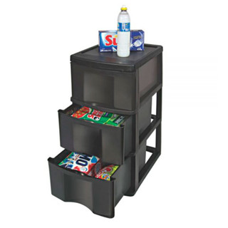 Gaveteiro plástico de chão 3 gavetas GV-14 São Bernardo em Oferta na Shopee