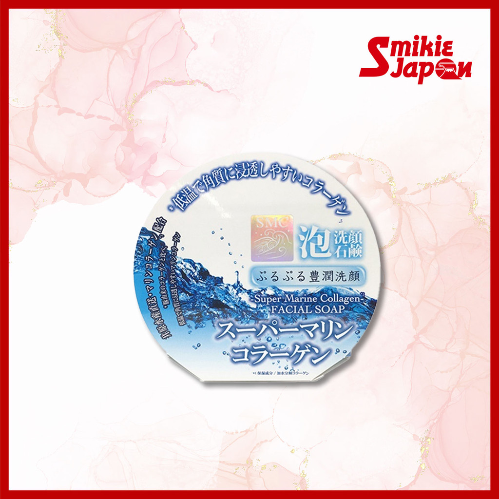 PELICAN Soap Sabonete Facial De Espuma De Colágeno Super Marinho 100g/Direto Do Japão