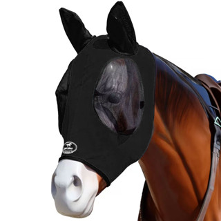 Máscara Protetor Mosca Mosquito Inseto Viagem Cavalo Boots Horse em Oferta na Shopee