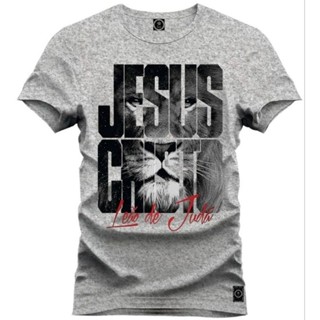 camiseta cristã de leão de Judá e Jesus cristo estampa grande blusas do p ao g5 estra grande veste até 250 kilos em Oferta na Shopee