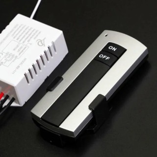 Controladora Smart Bivolt Controle Remoto Automação Residencial  Liga Desliga Fácil Instalação em Oferta na Shopee