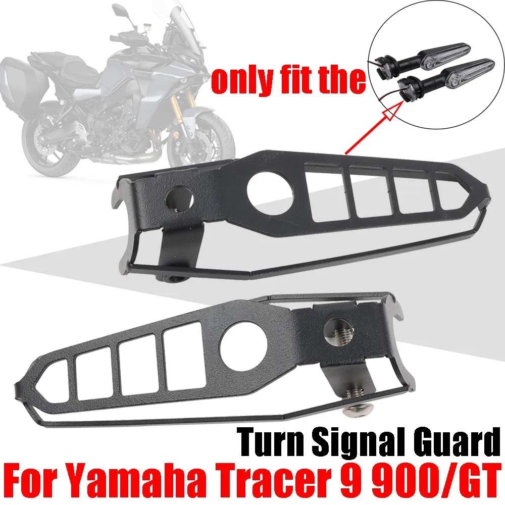 Para YAMAHA TRACER 9 900 GT 9GT 900GT Acessórios Da Motocicleta Frente Traseira Turn Signal Light Guarda Capa Indicador 