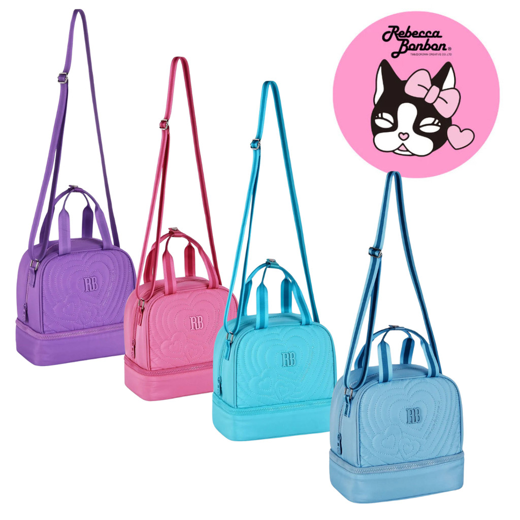 Lancheira Térmica Soft Matelassê  Rebecca Bonbon RB24583 Clio