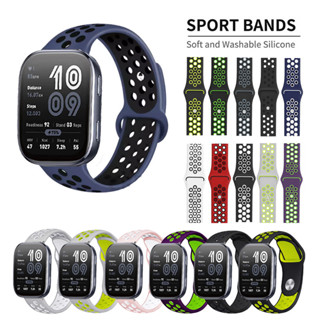 Pulseira De Silicone Para Esportes Ao Ar Livre À Prova D'água Huami Amazfit Bip 6 Bip6 em Oferta na Shopee