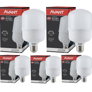 Kit 5 Lâmpada Bulbo Led 20W Luz Branca 6500K Bivolt 127v 220v Soquete E27 Avant em Oferta na Shopee
