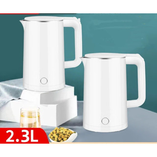 Chaleira elétrica branca 110V com base giratória 2,3 litros--R1550 em Oferta na Shopee