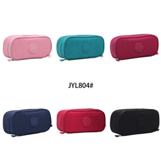 Estojo Organizador Escolar Estilo Box Nylon Tactel Espaçoso Caneta Canetinha Lápis Faculdade Grande em Oferta na Shopee
