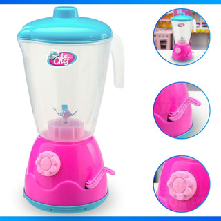 Liquidificador De Brinquedo Infantil Coleção Brinquedo Faz De Conta - MAIS BARATO
