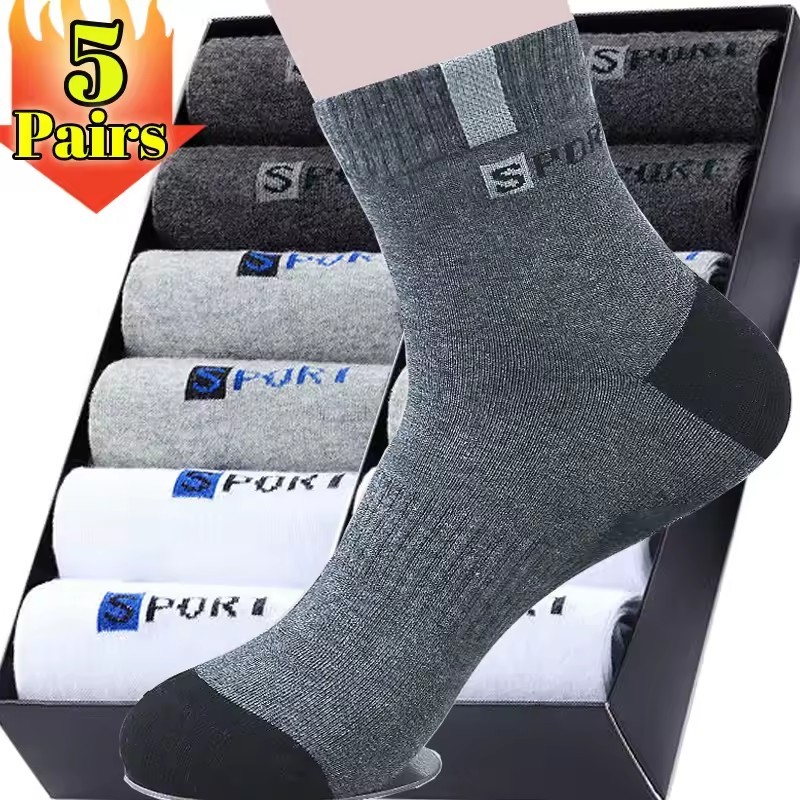 Meias Esportivas Masculinas De Algodão Premium | Pacote De 5 Pares Com Ventilação De Malha , Suporte Elástico De Tornoze