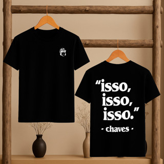 Camiseta Oversized Ou Básica Estampada  isso Isso Isso do Chaves Casual Retrô Promoção em Oferta na Shopee
