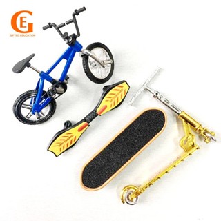 1 Conjunto de Dedo Patinete Mini Bicicleta Skate Bicicleta de Duas Rodas Brinquedo Infantil em Oferta na Shopee