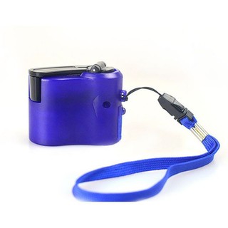 Carregador Portátil de Emergência Para Acampamento