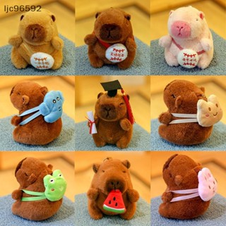 [ljc96592] Chaveiro De Pelúcia De Capivara De Desenho Animado Bolsa Pingente Decoração Suspensa Boneca Fofa Brinquedo Me em Oferta na Shopee