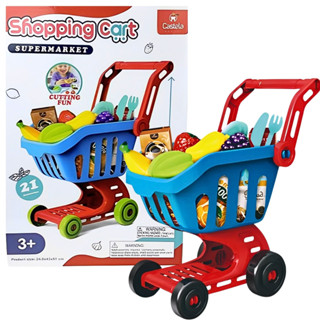 Carrinho de Compras Infantil com 21 Acessórios Castela em Oferta na Shopee