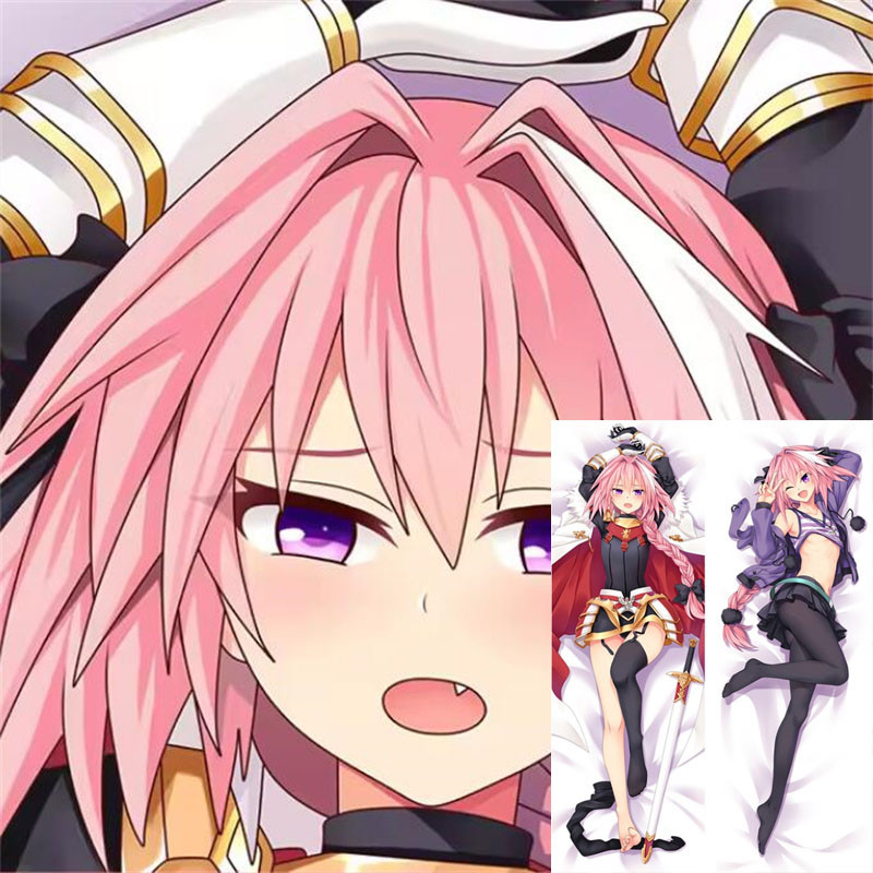 Astolfo Fate Apocrypha: Onde Comprar | BuscaProdutos