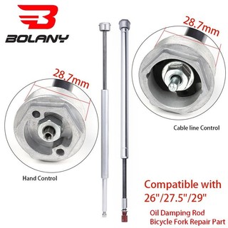 BOLANY Cartucho De Suspensão De Bicicleta Oil Damping Rod 26/27.5/29 polegada Bicicleta Frente Garfo Reparação Parte Bic